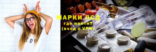 экстази Алзамай