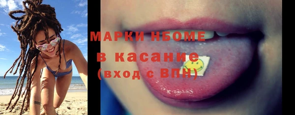 экстази Алзамай
