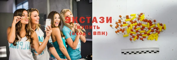 молекула духа Алексеевка