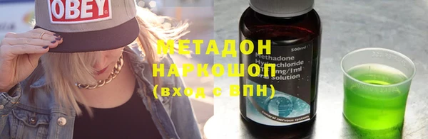 экстази Алзамай
