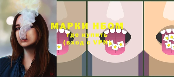 экстази Алзамай