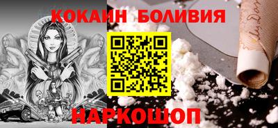 прущие крисы Анжеро-Судженск