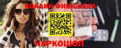 винт Абакан