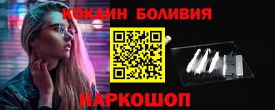 прущие крисы Анжеро-Судженск