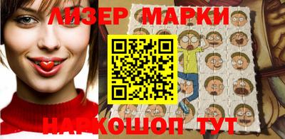 винт Абакан