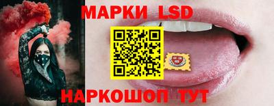 прущая мука Анапа