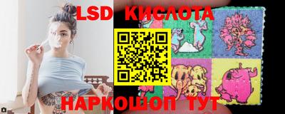 прущие крисы Анжеро-Судженск