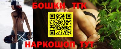 альфа пвп Азнакаево