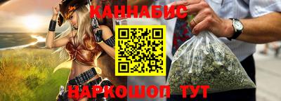 прущие крисы Анжеро-Судженск