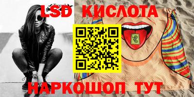 альфа пвп Азнакаево