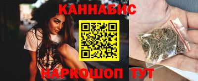 винт Абакан