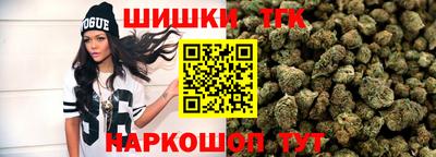 стаф Ангарск