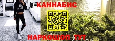 мефедрон Апшеронск