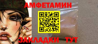 твердый Апрелевка