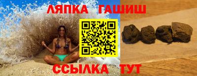 винт Абакан