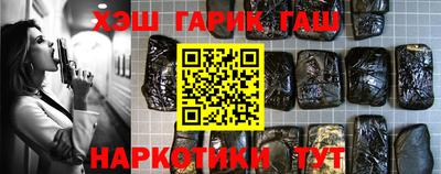 твердый Апрелевка