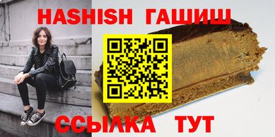 прущие крисы Анжеро-Судженск