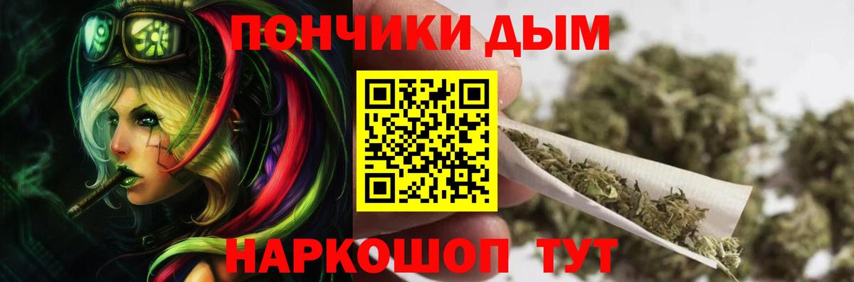 Бошки Шишки MAZAR  Канабис White Widow  Бошки марихуана VHQ  Анапа  Каннабис сатива 